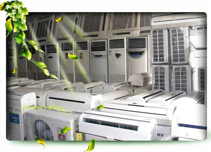 苏州空调回收，苏州二手空调回收，柜机、挂机空调回收，风管机空调回收